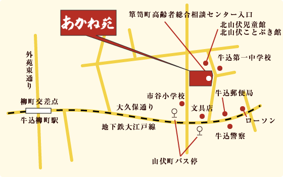 あかね苑周辺地図